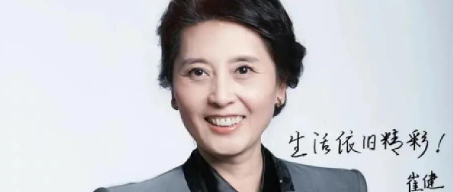 又一起！杭州电视台知名主持人突发心脏病离世！