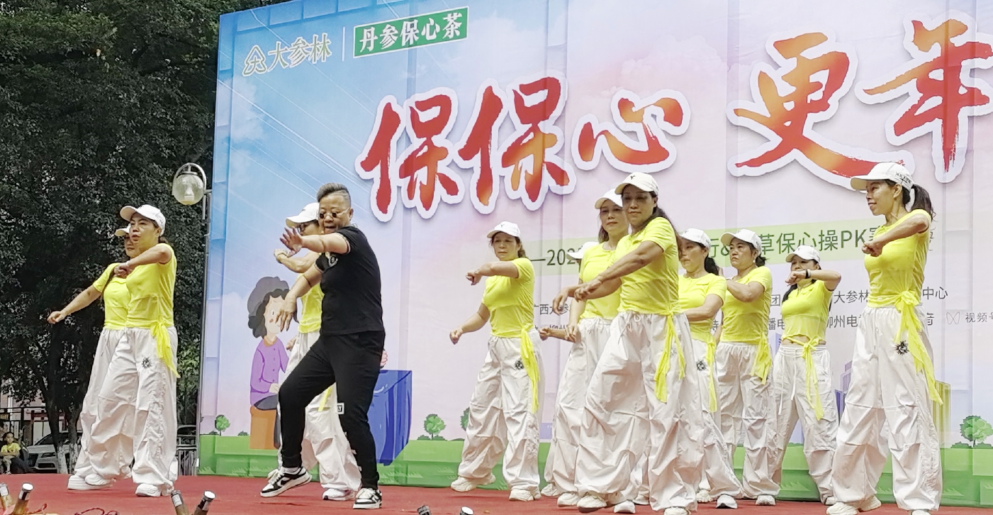 微信截图_20250621143141.png